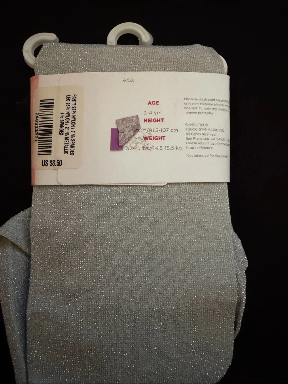NWT Gymboree Girls' Silver Pattern Tights - Shimmery Metallic 3-4 years